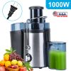 1000W Centrifugal Juicer Juice Extractor with 2 Speeds 2.6in Wide Feed Chute 17Oz Juicer Cup 54Oz Pulp Collector Electric Juicer for Fruits Vegetables