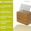 Oceanstar Bamboo Recipe Box with Divider